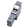 <img src="/Images/Recycler.gif" height="15" border="0" width="15"><font color="#008000"><b>Canon Compatible BCI-24B BCI24B 6881A003AA Inkjet Cartridge, 170 Pages, Black</b>